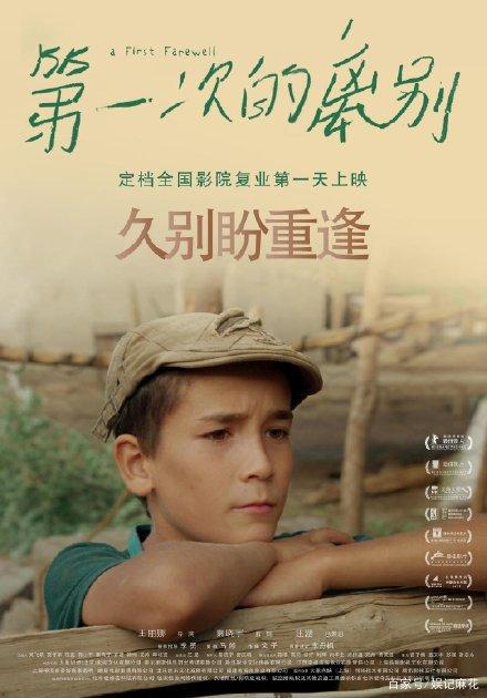 肯尼亚身份证怎么买到